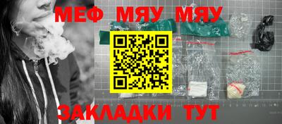гидропоника Славянск-на-Кубани