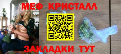 гидропоника Славянск-на-Кубани