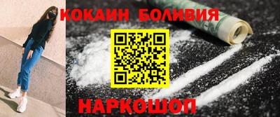 тгк Славгород