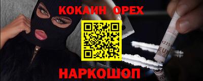 гидропоника Славянск-на-Кубани