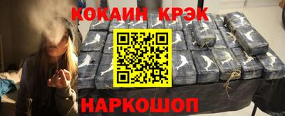 гидропоника Славянск-на-Кубани