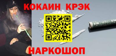 гидропоника Славянск-на-Кубани