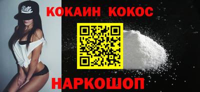 тгк Славгород