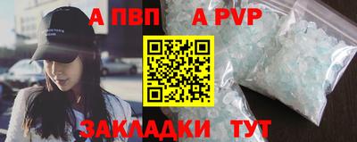 гидропоника Славянск-на-Кубани