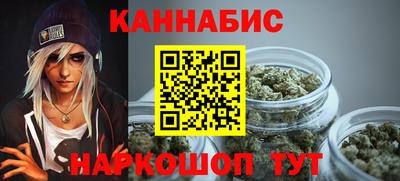 тгк Славгород