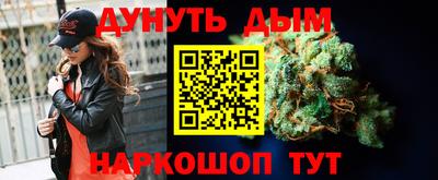 гидропоника Славянск-на-Кубани
