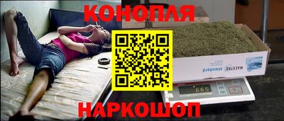 гидропоника Славянск-на-Кубани
