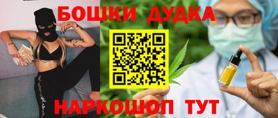 тгк Славгород