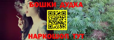 гидропоника Славянск-на-Кубани