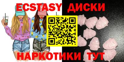 тгк Славгород