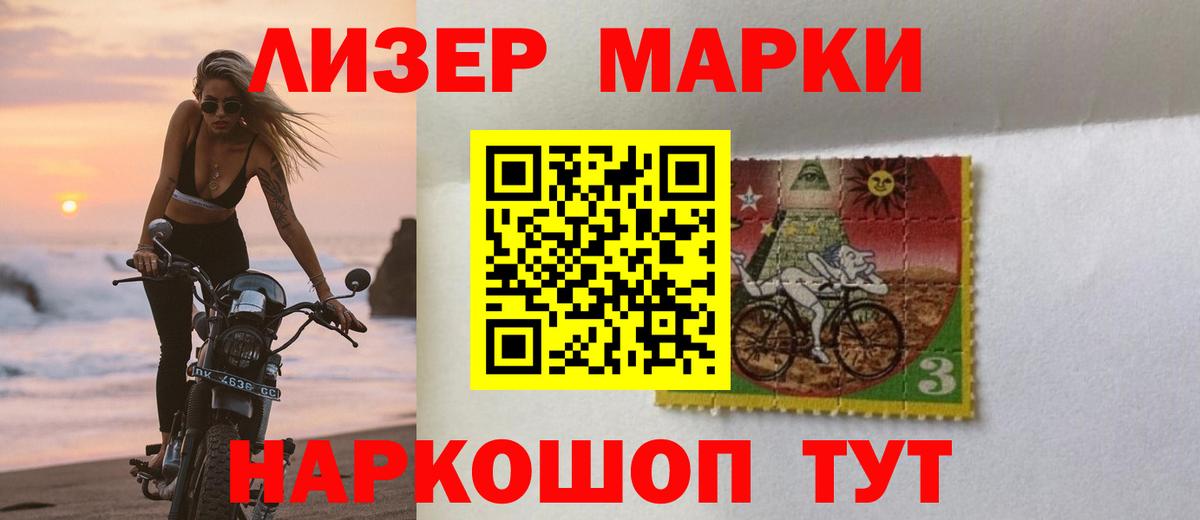Осинники  LSD-25 экстази  Вход с VPN  Лсд 25 экстази ecstasy 